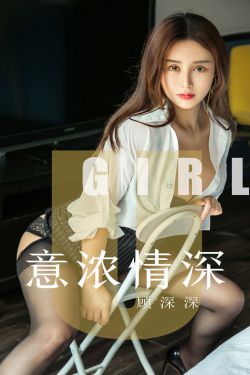 邻家有女韩剧在线观看